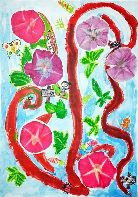 新潟県佐渡地域振興局長賞 佐渡市立金井小学校 1年生 村田　沙樹 「あさがおめいろ」