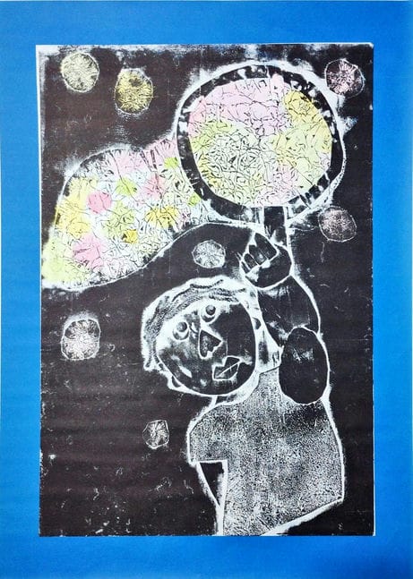 佐渡市教育長賞 河崎小学校 2年生 菊池　愛翔「しゃぼん玉たのしかったよ」